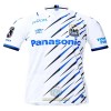 Maglia ufficiale Gamba Osaka Trasferta 2021-22 per Uomo